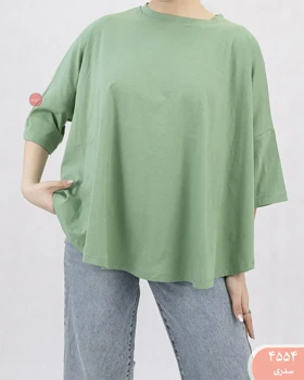 تیشرت دبل باکسی4554