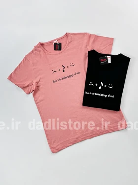 تیشرت نخ پنبه یقه گرد طرح لبخند