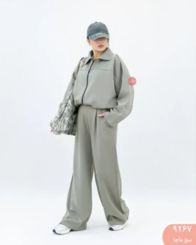 ست سویشرت شلواراویشو 9267