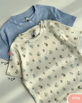 تیشرت کبریتی میکس 7998