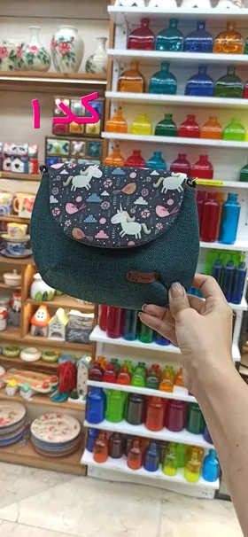 کیف نقلی