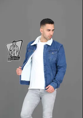 کاپشن جین آبی تیره ATA