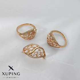 انگشتر جواهری طرح ترمه ژوپینگ