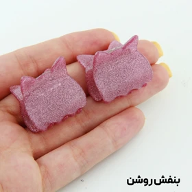 کلیپس دخترانه مدل گربه پک دو عددی (بنفش روشن)