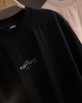 تی‌شرت پنبه‌ای