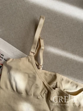 گن یکسره اسلیپ ترک