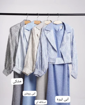 مانتو وارتو