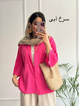 مانتو شومیزی شادی