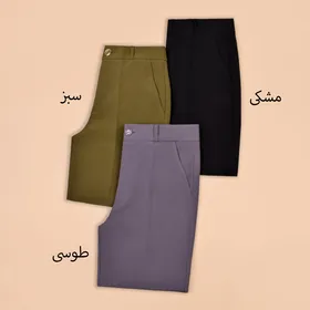شلوار کلاسیک چاک‌دار 2