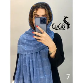 شال کد 918