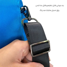 کیف رودوشی الکسا مدل ALX020N