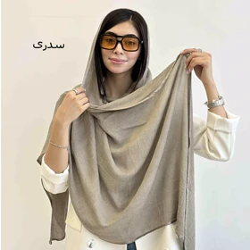 شال ماهی 1004634