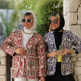 کت گلیمی
