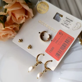 پک گوشواره و ایرکاف