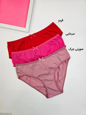 شورت زنانه اسلیپ نخی Adak آداک