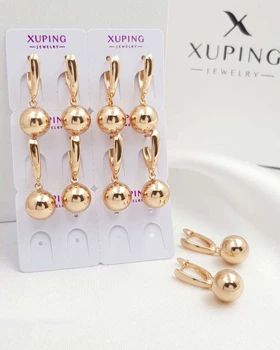 گوشواره گوی ژوپینگ