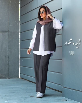 ست جلیقه و شلوار زنانه کد 296