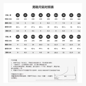 کفش پیاده روی لینینگ مدل AGCT378-4