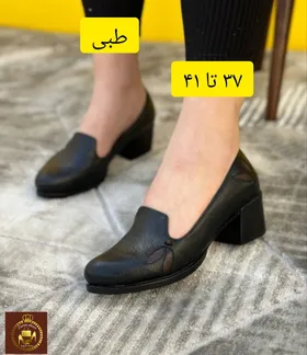 کفش زنانه پا شنه دار طبی برگی