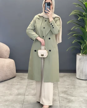 کت پاپیون