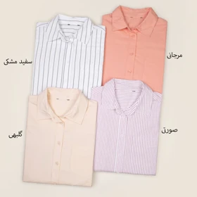 تونیک زنانه الکسا