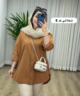 مانتو لینن بغل دکمه کد 2112