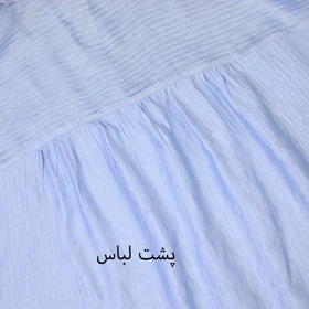 شومیز پرنیا