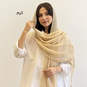 شال کارملا 1004312