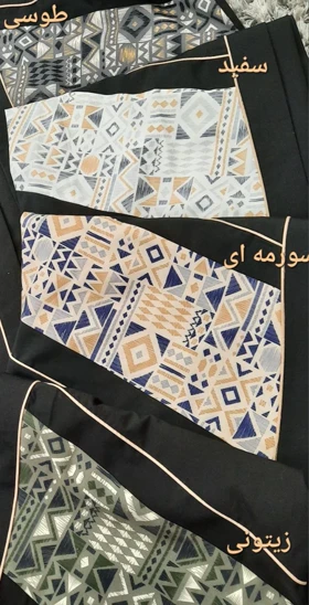 مانتو سیترون با خرجکار هندسی