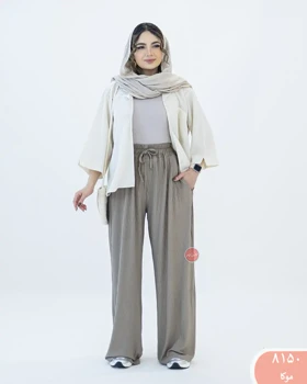 شلوار بگ آلینا 8150