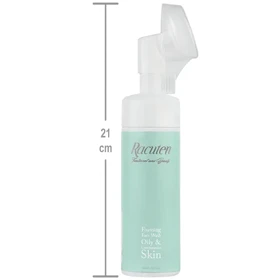 فوم شستشو پوست چرب راکوتن 150 میل