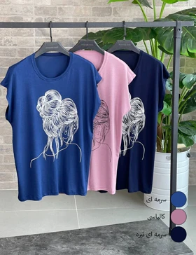 تیشرت سوگند کد : 337276