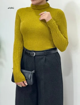 بافت گپ سوفی