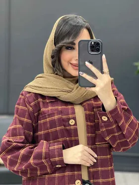 شکت دو جیب