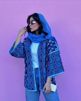 شال حاشیه ریش