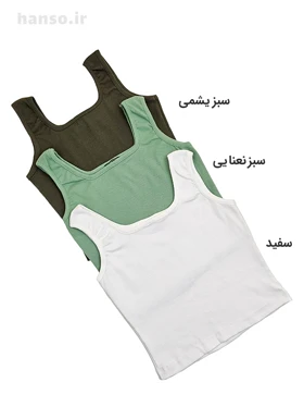 کراپ تاپ کبریتی آفر Offer