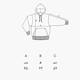 هودی کاور مشکی برند بلوک blvak