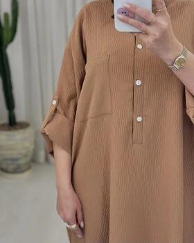 کفتان فری سایز