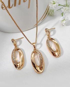 نیم ست نگیندار الیپس ژوپینگ