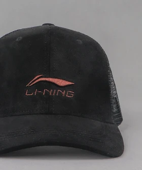 کلاه کپ مخملی پشت توری Lining لینینگ 6261