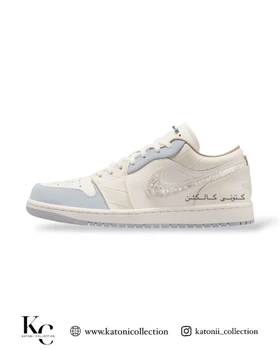 کتانی ویتنامی نایک ایر جردن وان لو Nike Air Jordan 1 Low sail soft pear