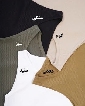 تاپ کبریتی نیاک