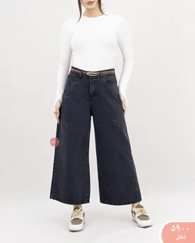 شلوار وایدلگ جین 5900