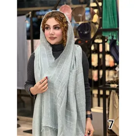 شال کد 1501