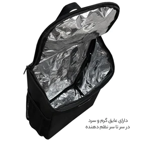 کیف عایق دار فوروارد مدل FORWARD - FCLT1150