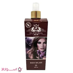بادی اسپلش زنانه ان بی ای مدل euphoria حجم 250 میل
