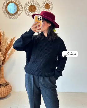 بافت یقه سه سانت