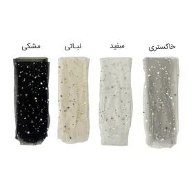 جوراب بلند مجلسی زنانه مدل شیشه ای نگین‌دار