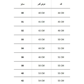 شلوارک مردانه DRIVERSO