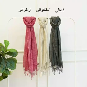 شال لوکا 1002662